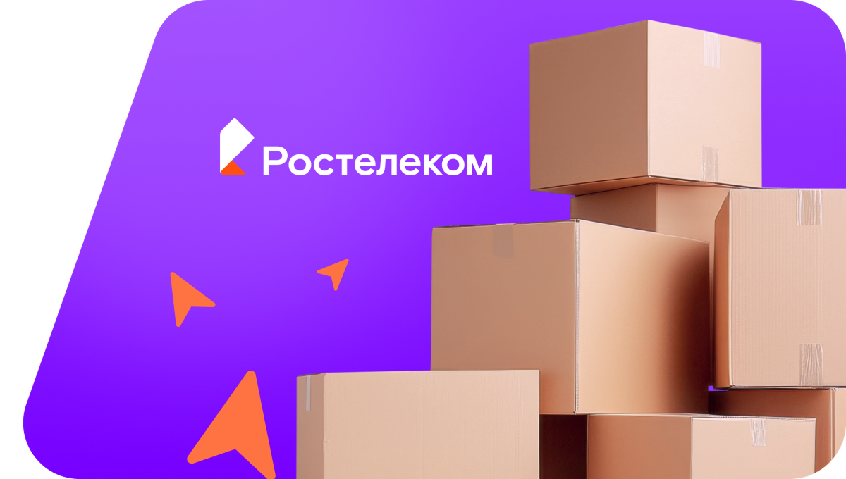 Переезд в новую квартирув&nbsp;село Подлопатки (Республика Бурятия)